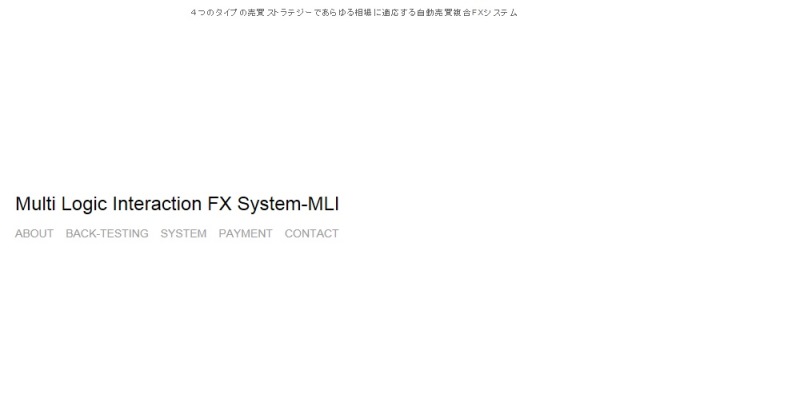 Multi Logic Interaction FX System-MLI